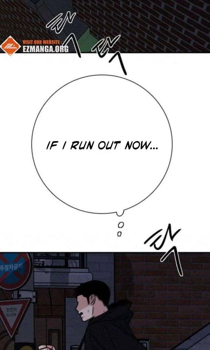 I'm Fine, Thank You, and You? Chapter 65 Page 117