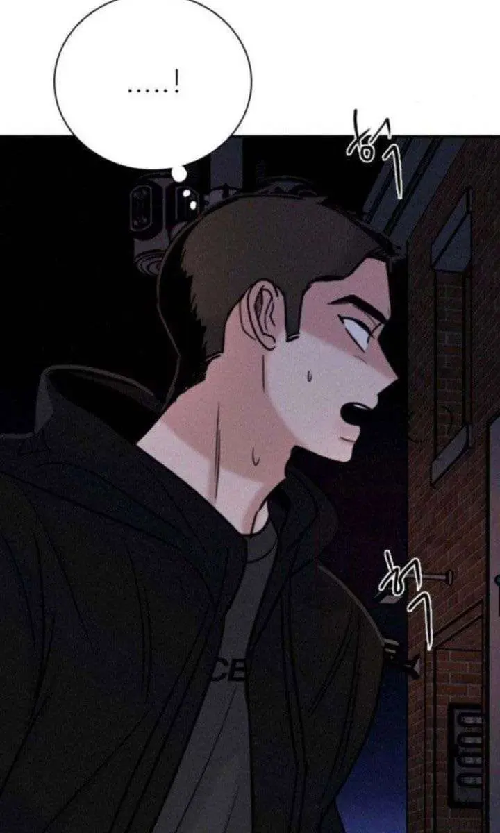 I'm Fine, Thank You, and You? Chapter 65 Page 122
