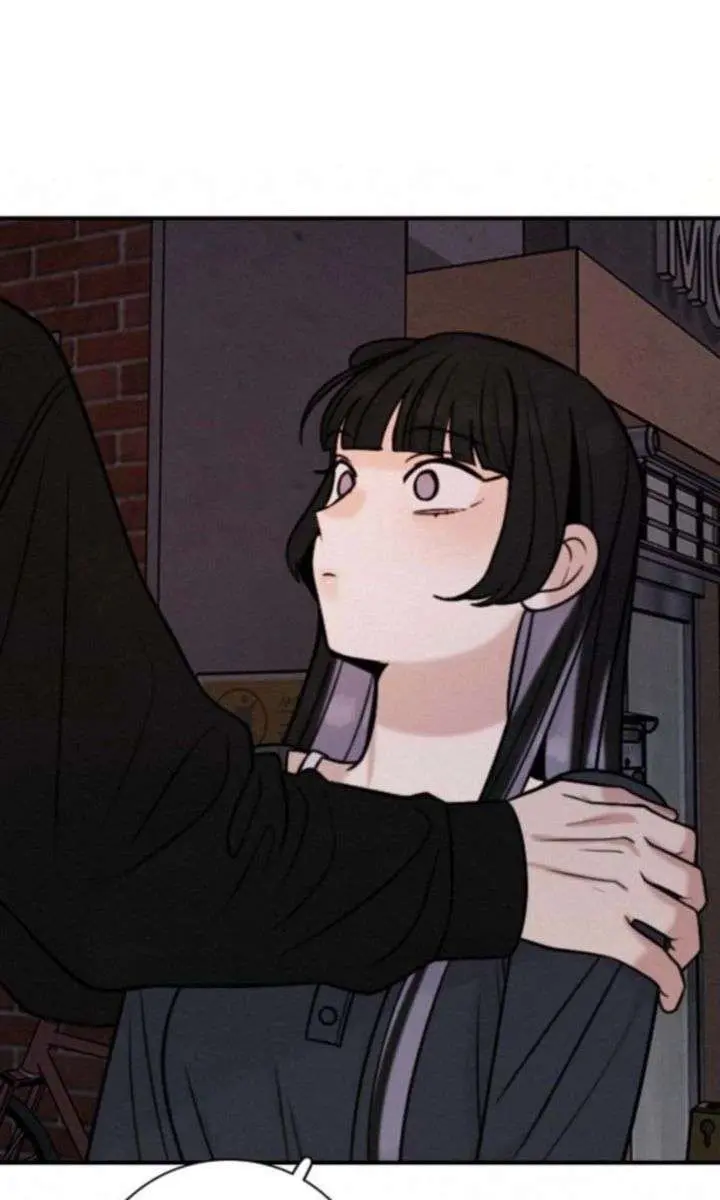 I'm Fine, Thank You, and You? Chapter 66 Page 6
