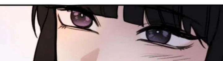 I'm Fine, Thank You, and You? Chapter 66 Page 15