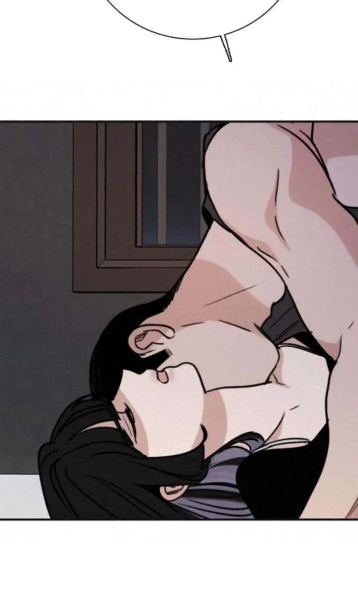 I'm Fine, Thank You, and You? Chapter 66 Page 85