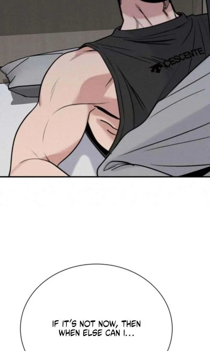 I'm Fine, Thank You, and You? Chapter 67 Page 2