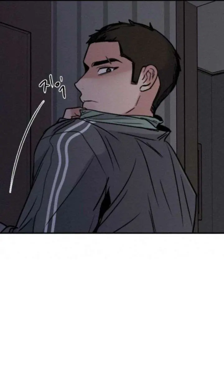 I'm Fine, Thank You, and You? Chapter 67 Page 72