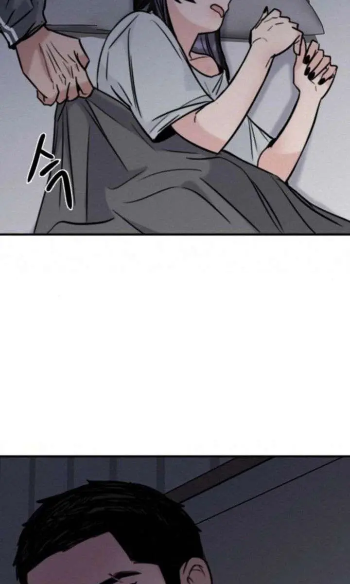 I'm Fine, Thank You, and You? Chapter 67 Page 75