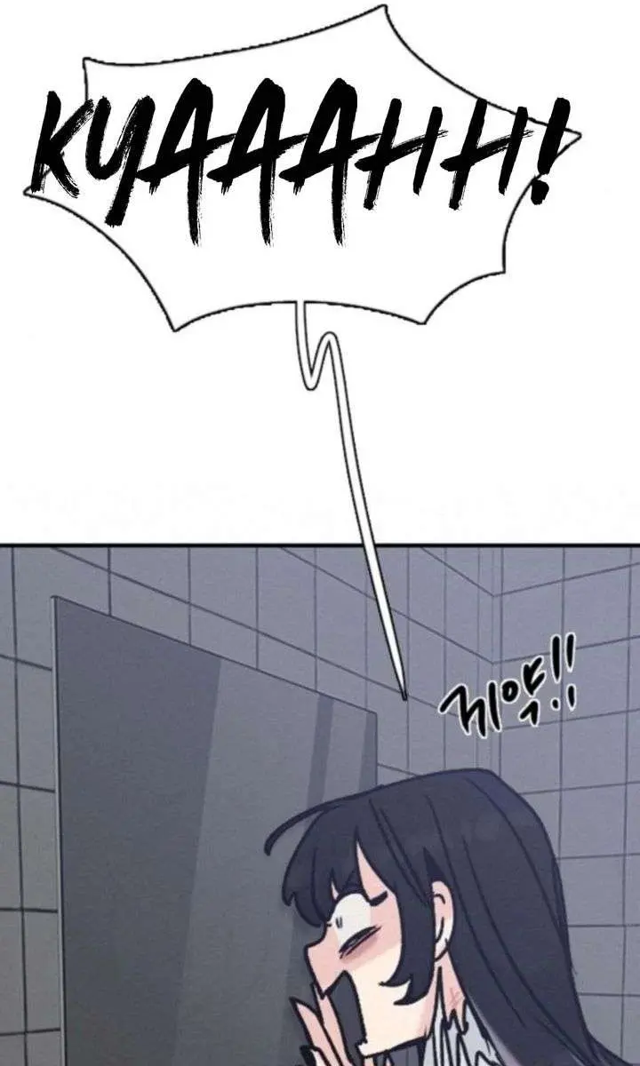 I'm Fine, Thank You, and You? Chapter 67 Page 89