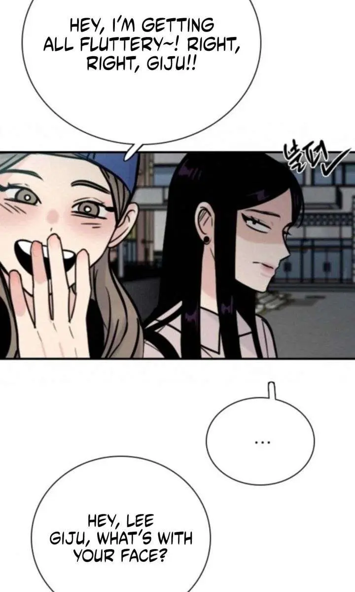 I'm Fine, Thank You, and You? Chapter 67 Page 102