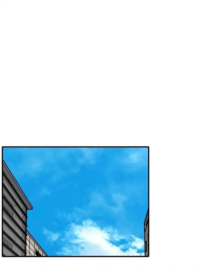 I'm Fine, Thank You, and You? Chapter 68 Page 10