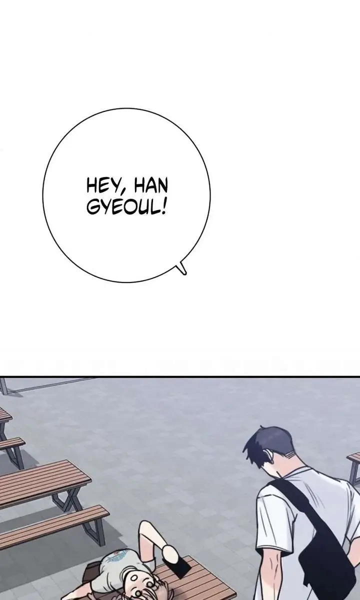 I'm Fine, Thank You, and You? Chapter 68 Page 17