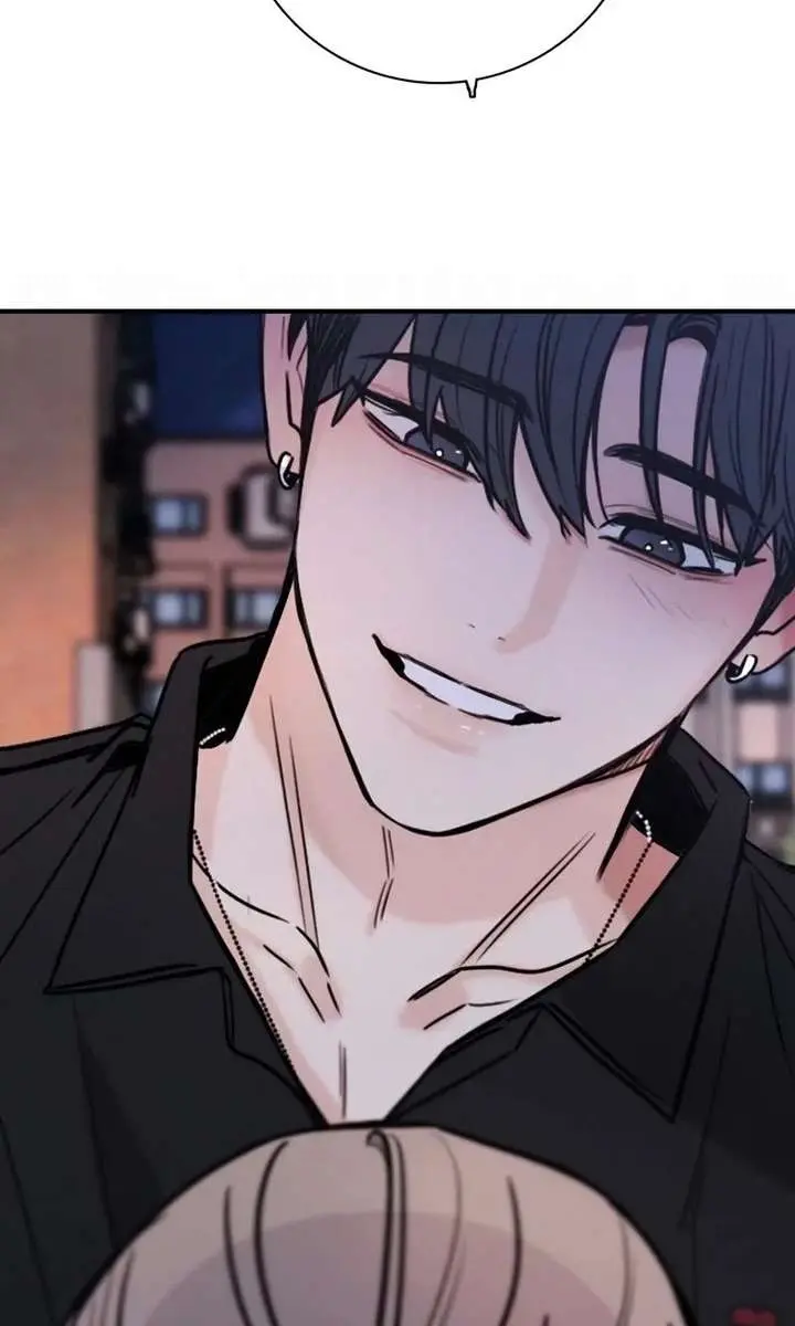 I'm Fine, Thank You, and You? Chapter 68 Page 114