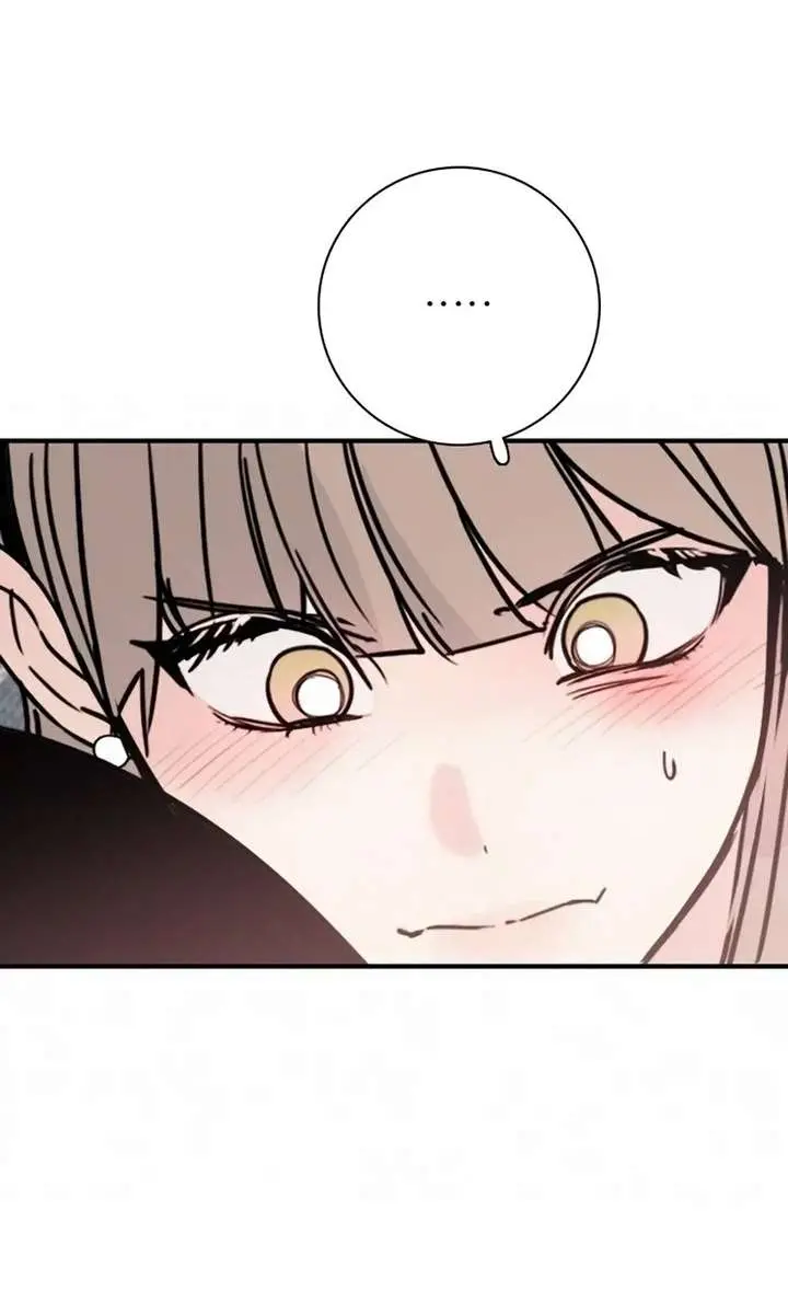 I'm Fine, Thank You, and You? Chapter 69 Page 70