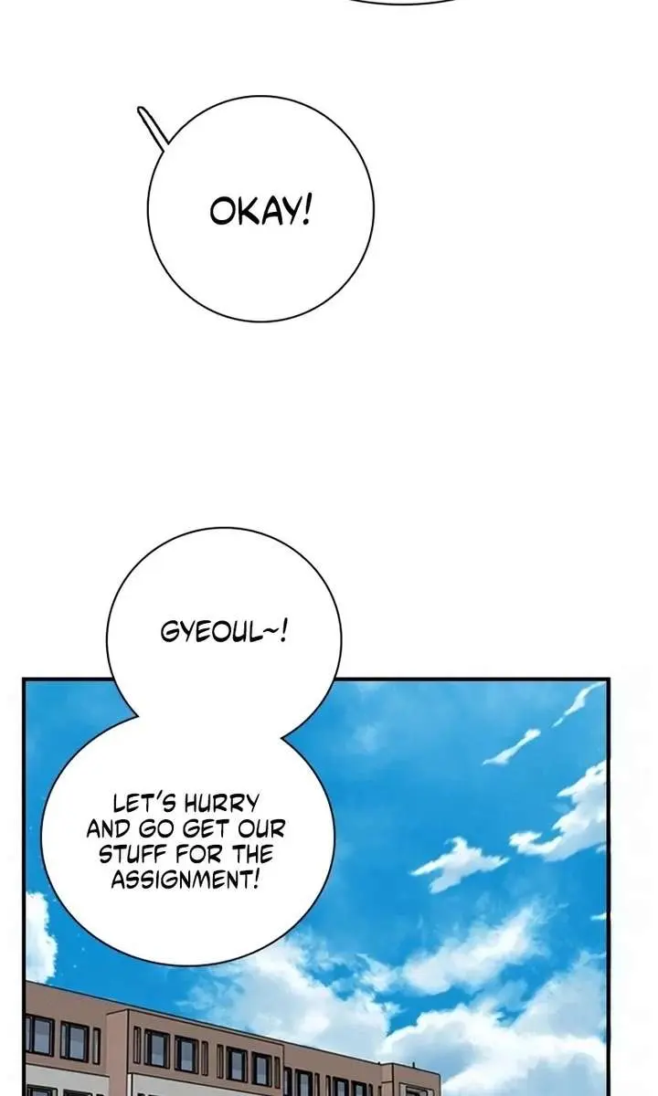 I'm Fine, Thank You, and You? Chapter 69 Page 88