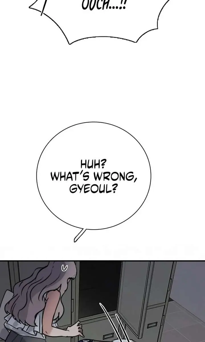 I'm Fine, Thank You, and You? Chapter 69 Page 94