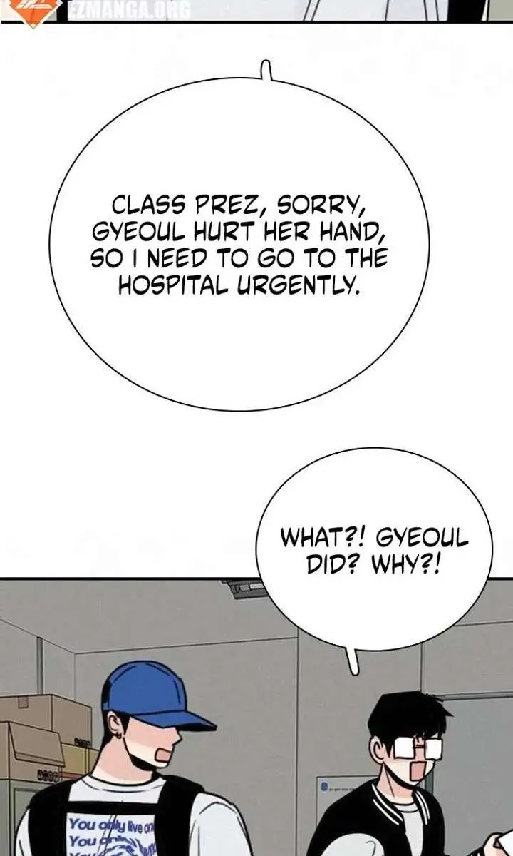 I'm Fine, Thank You, and You? Chapter 70 Page 10