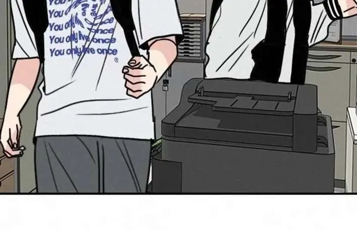 I'm Fine, Thank You, and You? Chapter 70 Page 11