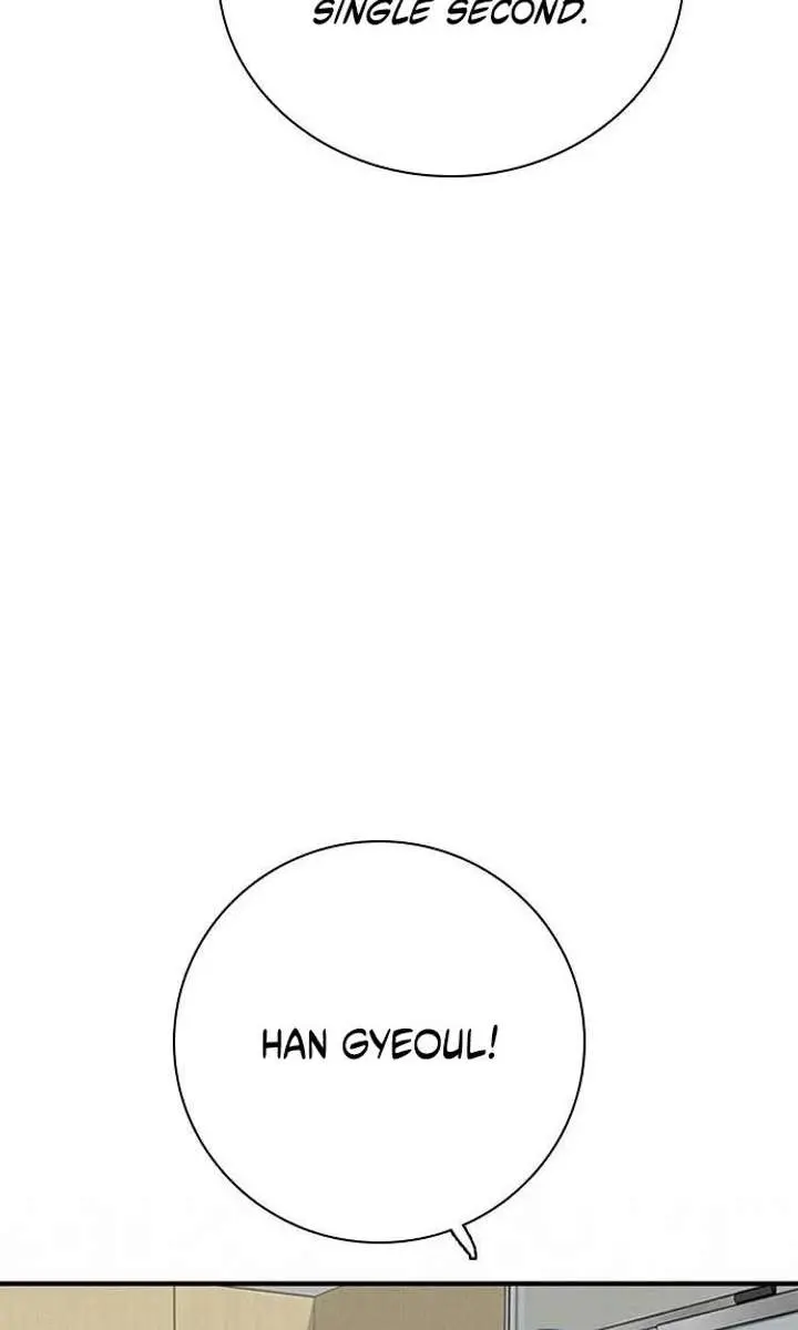 I'm Fine, Thank You, and You? Chapter 70 Page 14