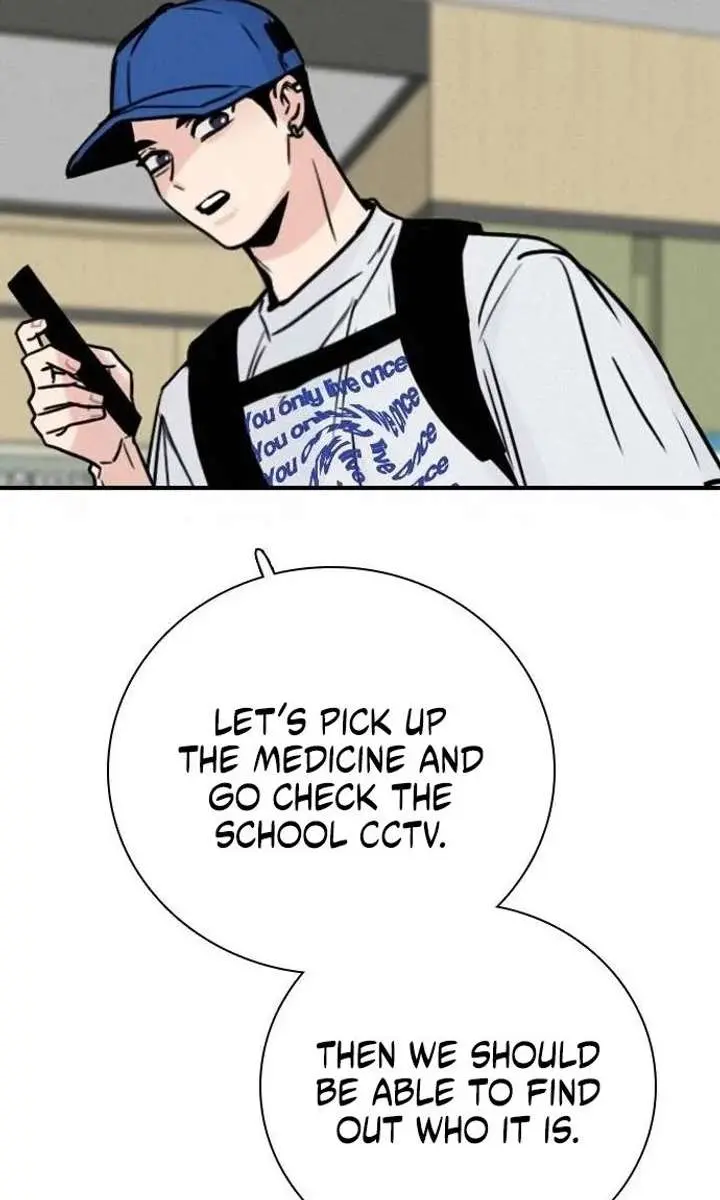 I'm Fine, Thank You, and You? Chapter 70 Page 32