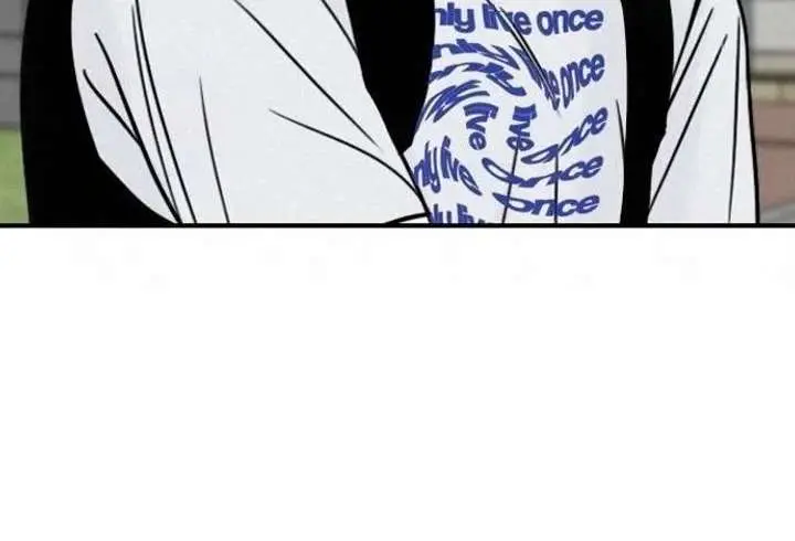 I'm Fine, Thank You, and You? Chapter 70 Page 64