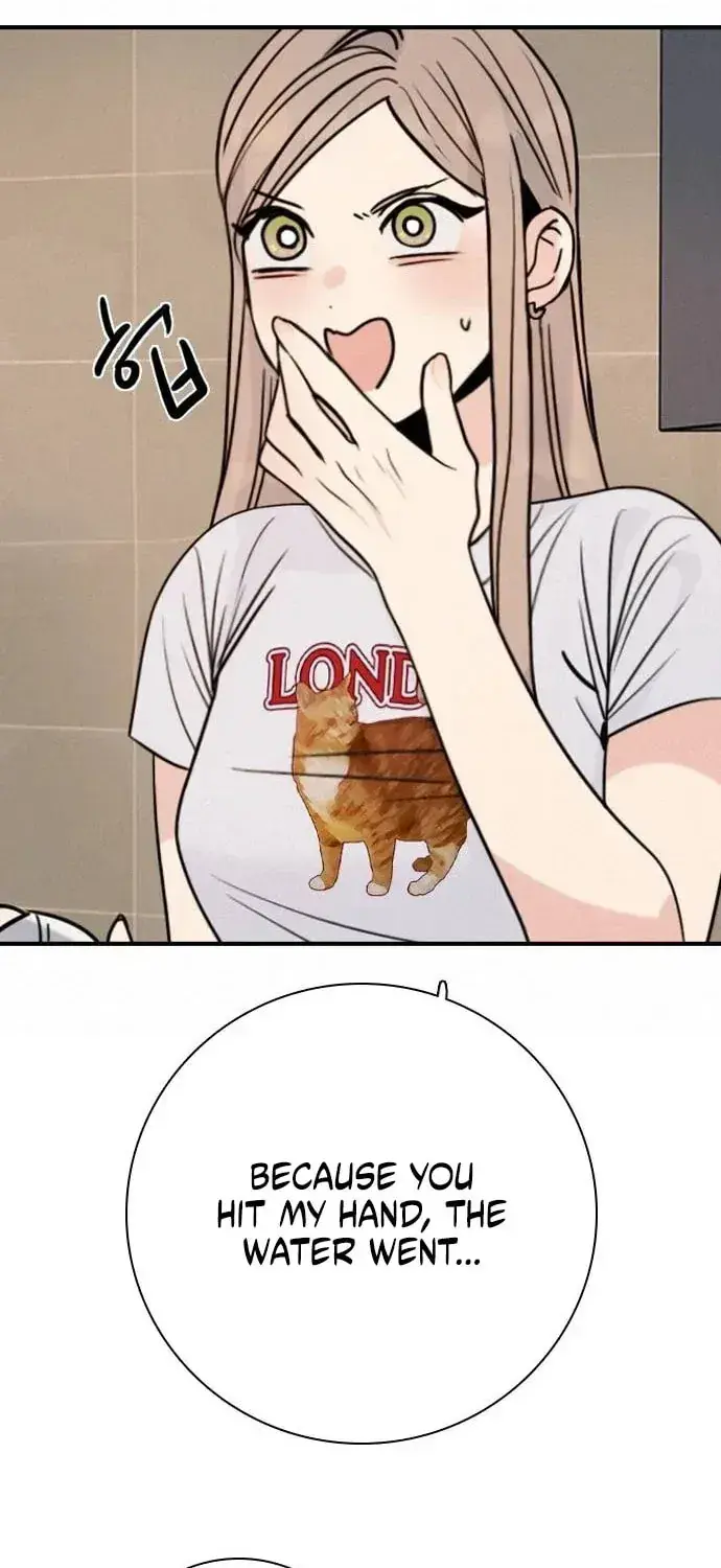 I'm Fine, Thank You, and You? Chapter 71 Page 21