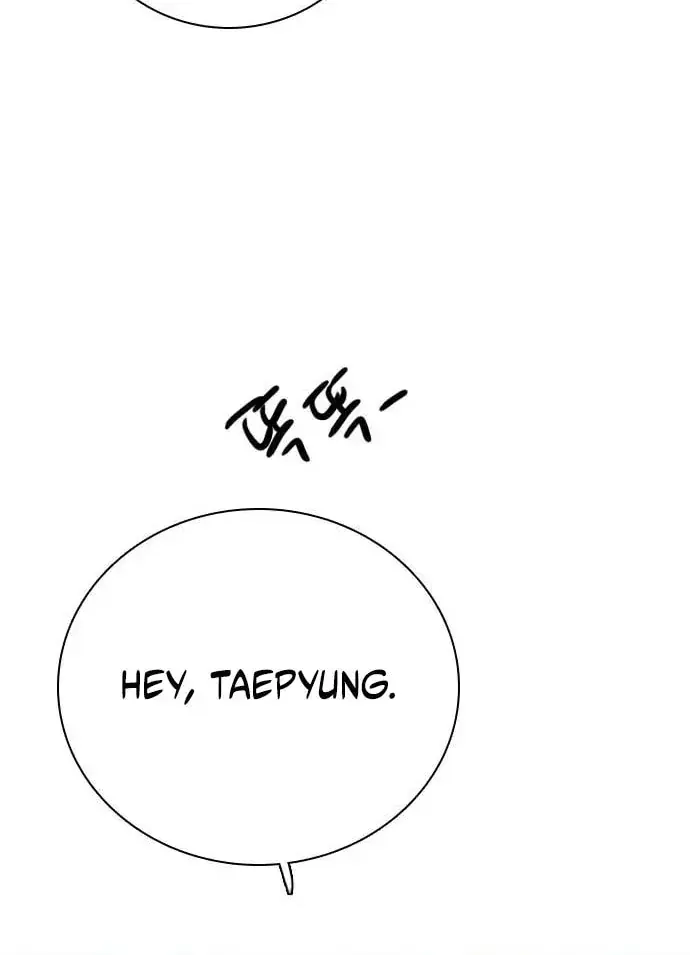 I'm Fine, Thank You, and You? Chapter 71 Page 56