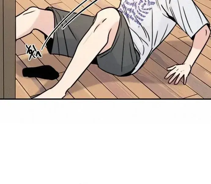 I'm Fine, Thank You, and You? Chapter 71 Page 64