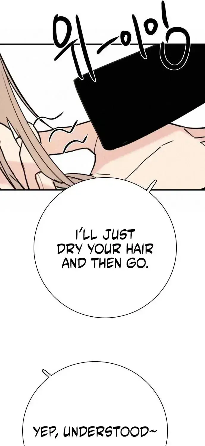 I'm Fine, Thank You, and You? Chapter 71 Page 73