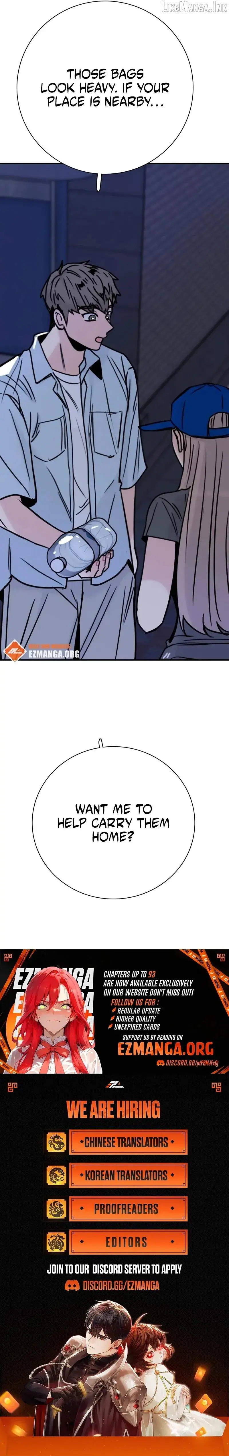 I'm Fine, Thank You, and You? Chapter 73 Page 13