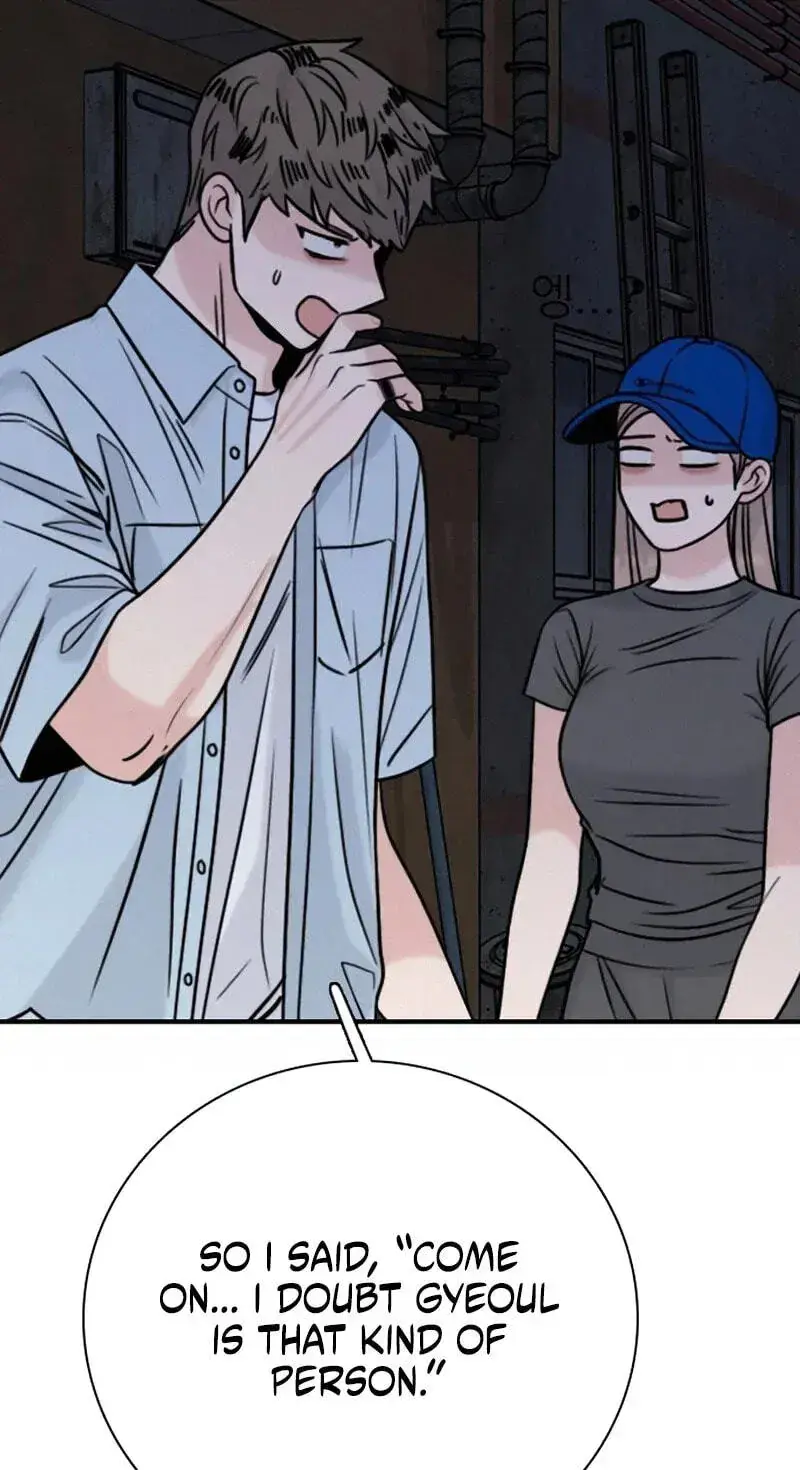 I'm Fine, Thank You, and You? Chapter 74 Page 55