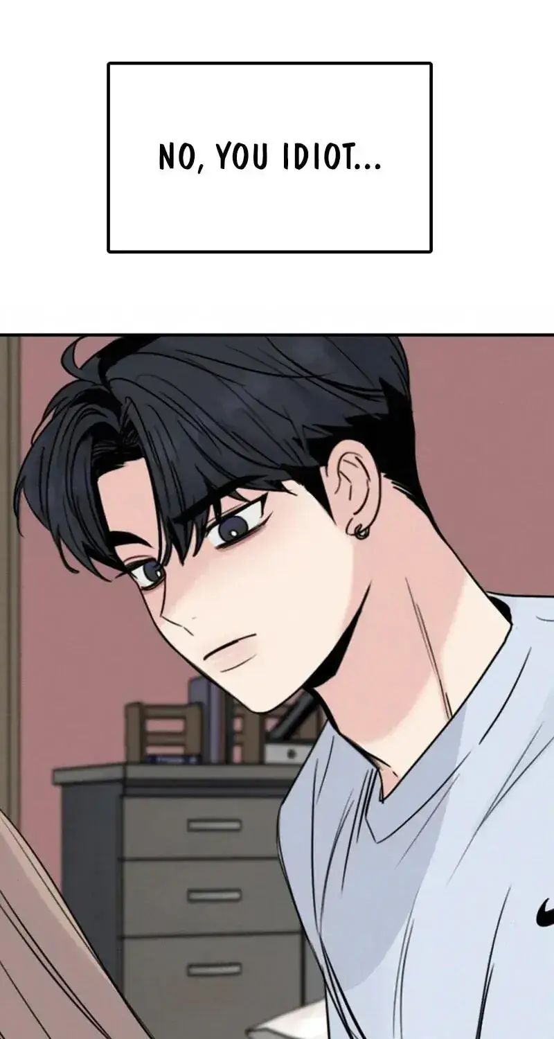 I'm Fine, Thank You, and You? Chapter 74 Page 88
