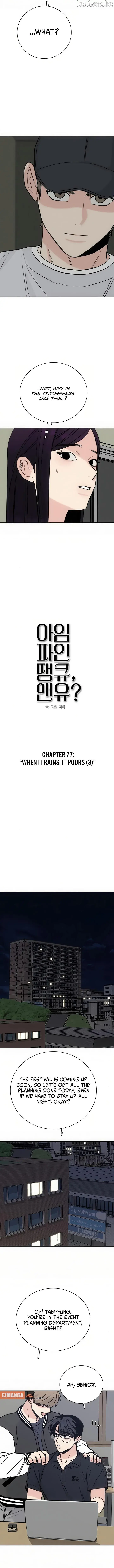I'm Fine, Thank You, and You? Chapter 77 Page 10
