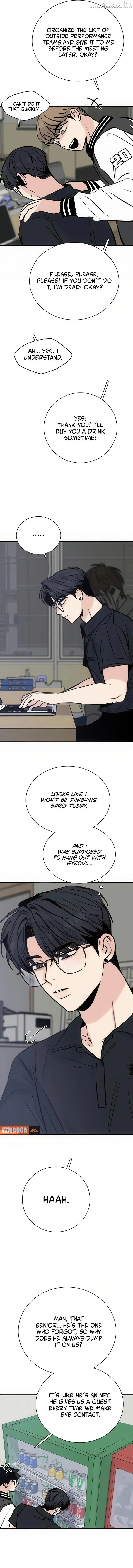 I'm Fine, Thank You, and You? Chapter 77 Page 11