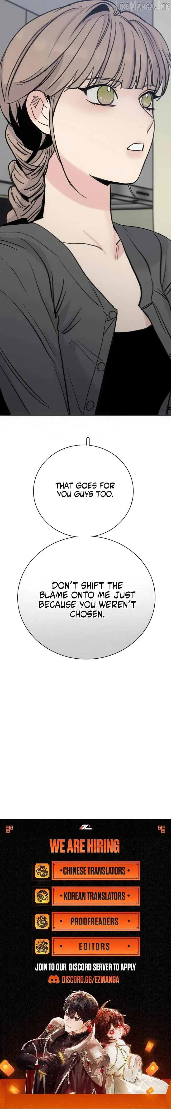 I'm Fine, Thank You, and You? Chapter 77 Page 15