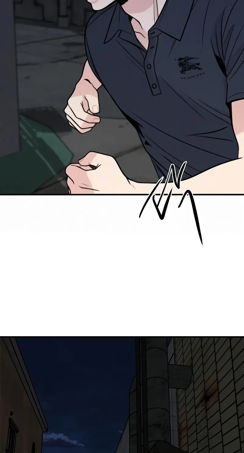 I'm Fine, Thank You, and You? Chapter 79 Page 2