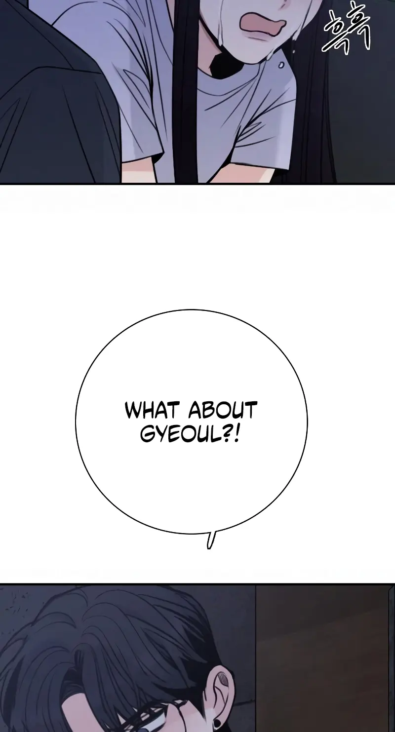 I'm Fine, Thank You, and You? Chapter 79 Page 33