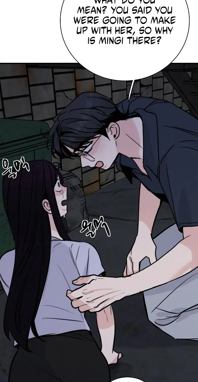 I'm Fine, Thank You, and You? Chapter 79 Page 58