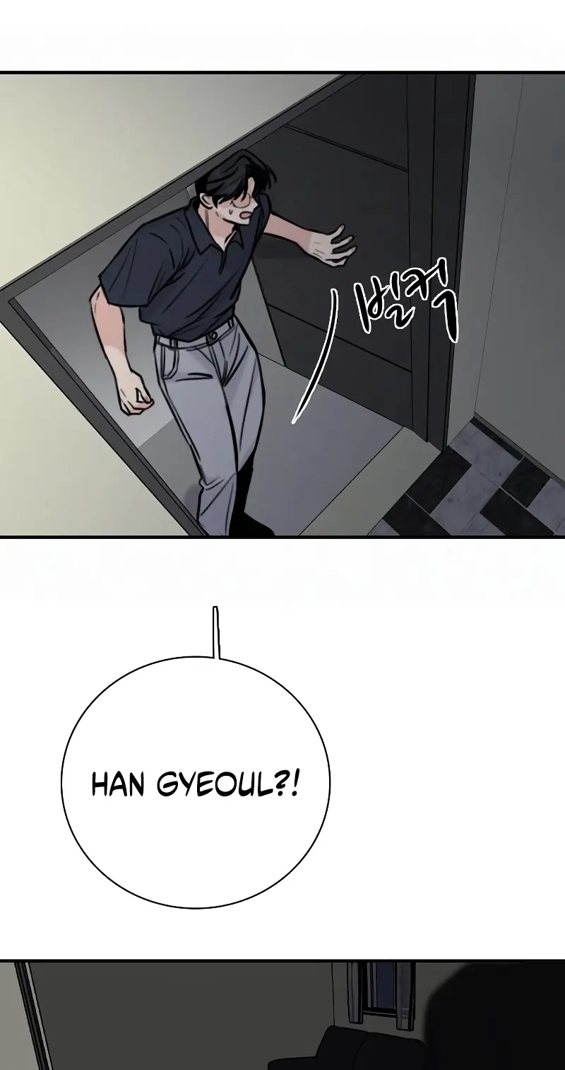 I'm Fine, Thank You, and You? Chapter 79 Page 65
