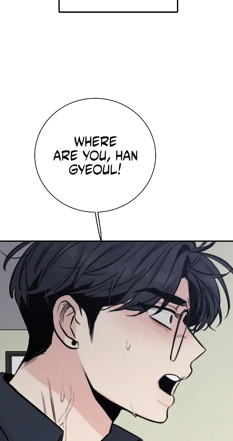 I'm Fine, Thank You, and You? Chapter 79 Page 68