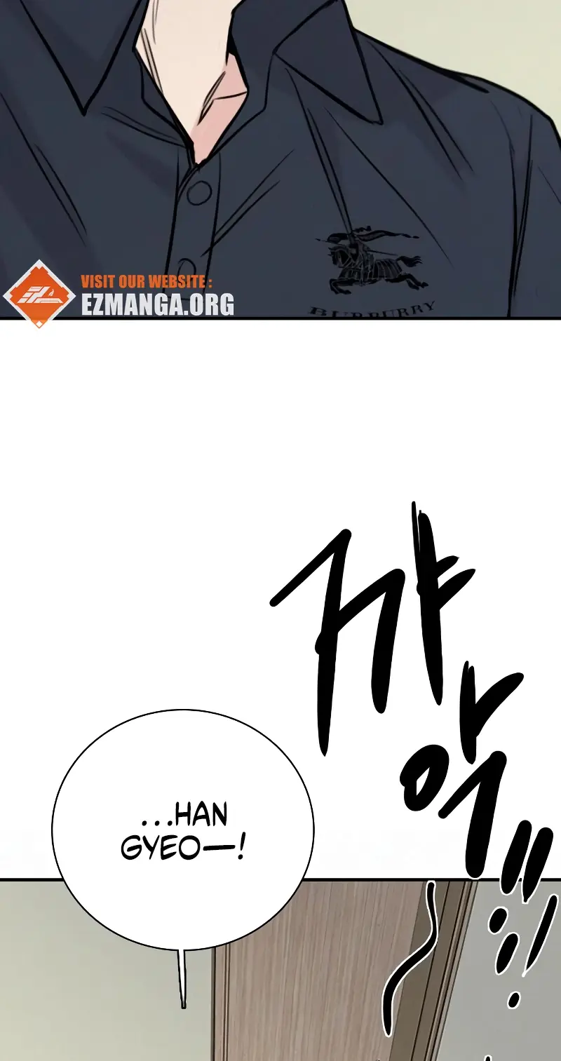 I'm Fine, Thank You, and You? Chapter 79 Page 69