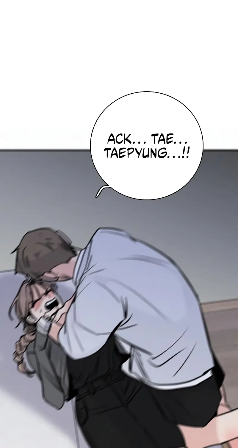 I'm Fine, Thank You, and You? Chapter 79 Page 73
