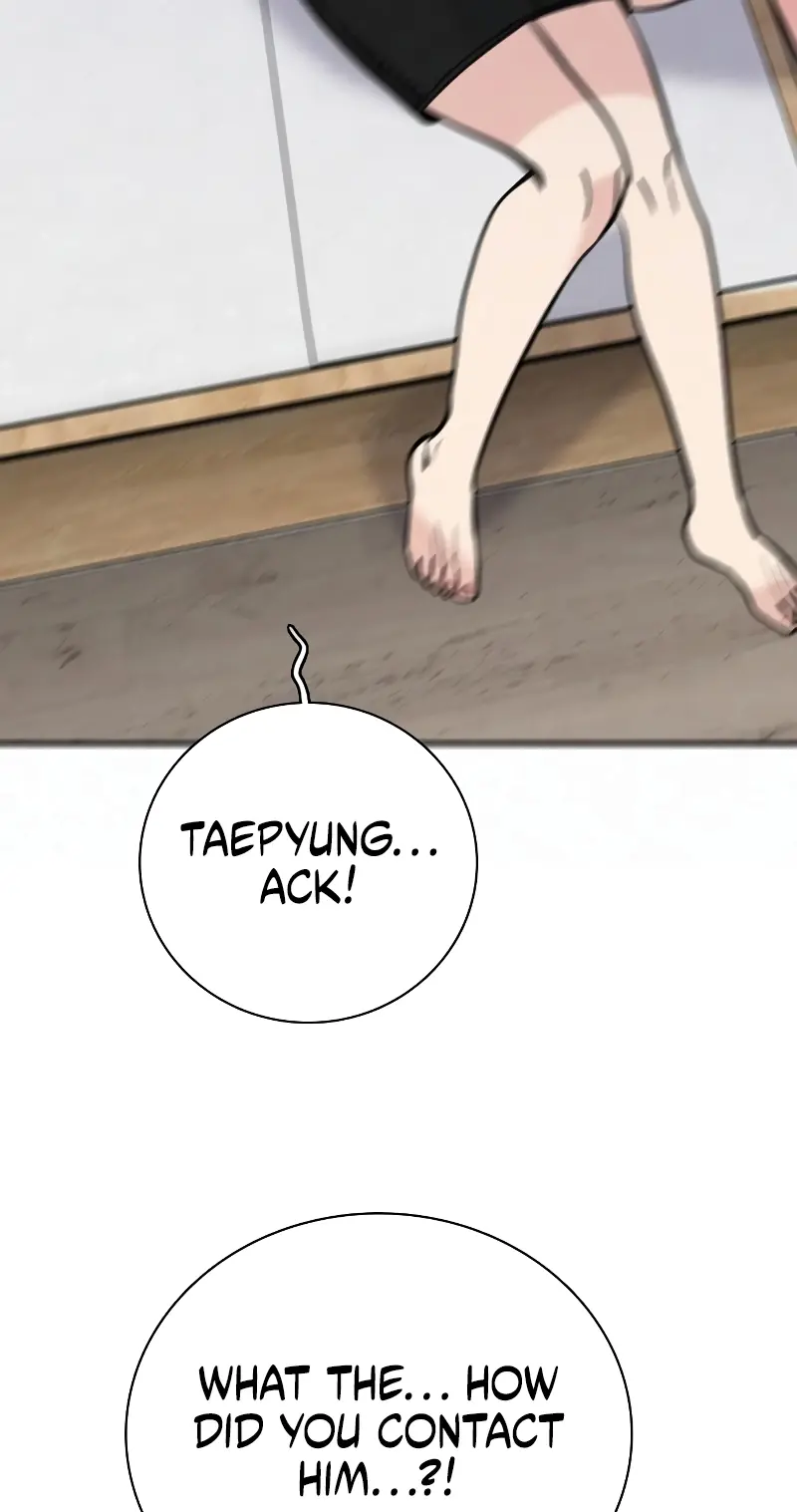 I'm Fine, Thank You, and You? Chapter 79 Page 74