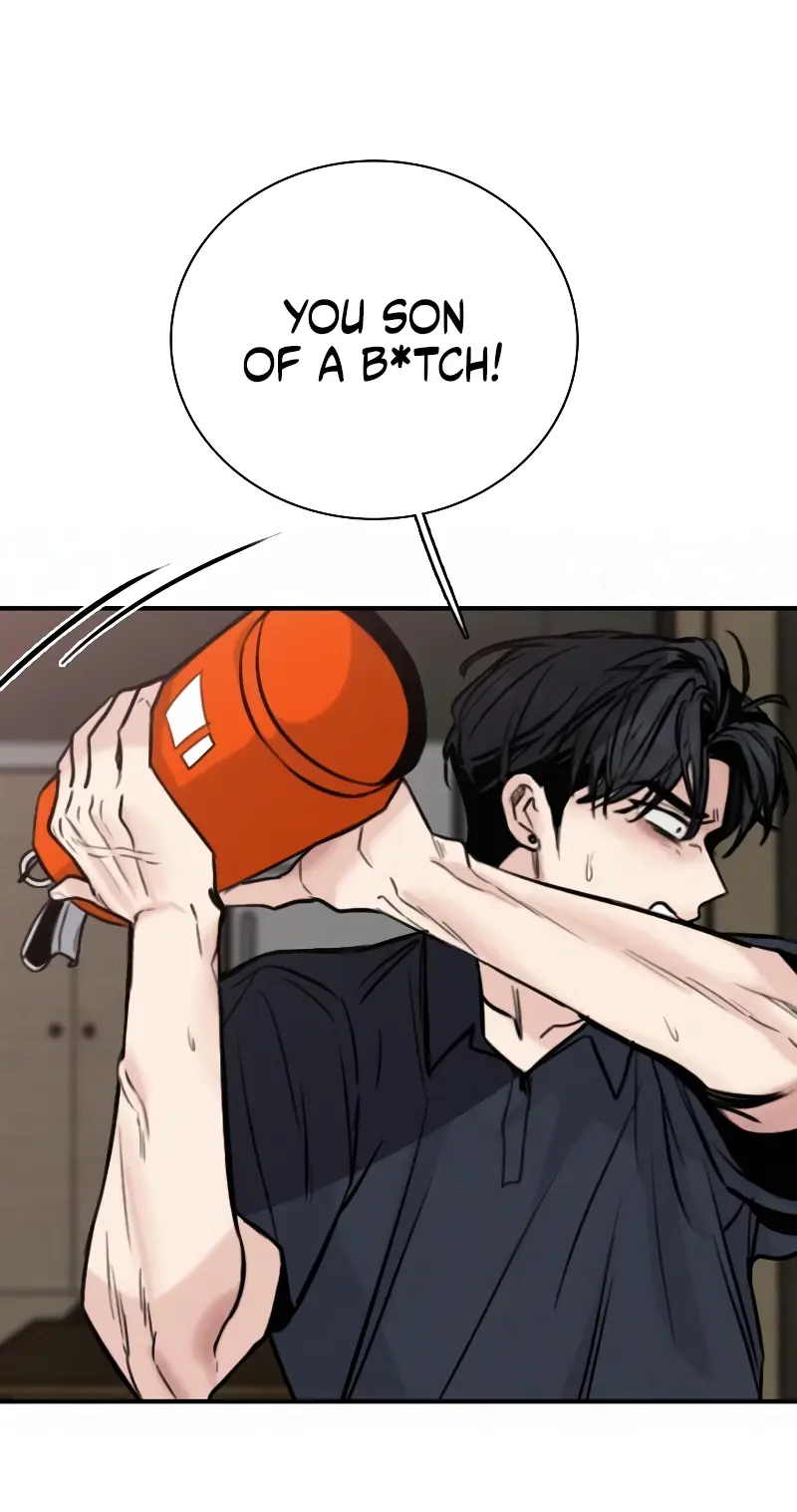 I'm Fine, Thank You, and You? Chapter 79 Page 78