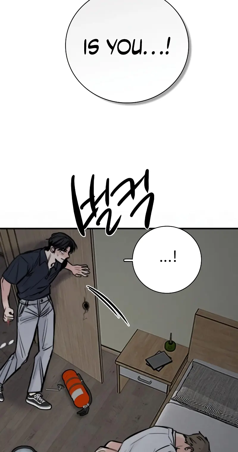 I'm Fine, Thank You, and You? Chapter 79 Page 81