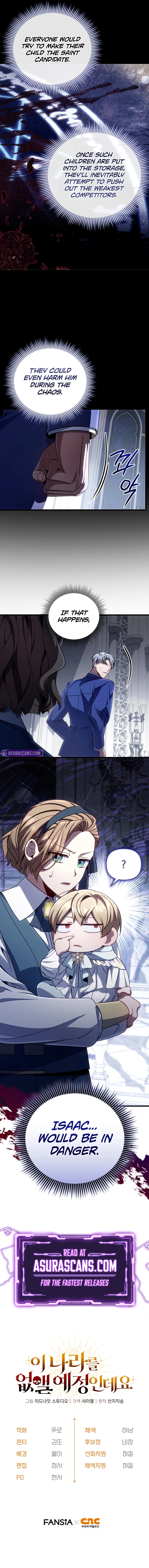 I'm Gonna Annihilate This Land Chapter 12 Page 13