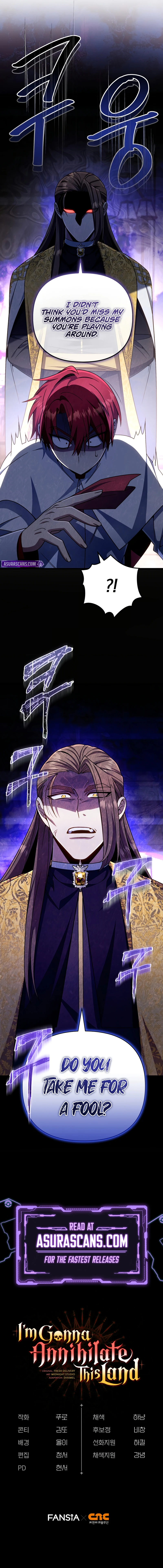 I'm Gonna Annihilate This Land Chapter 33 Page 12