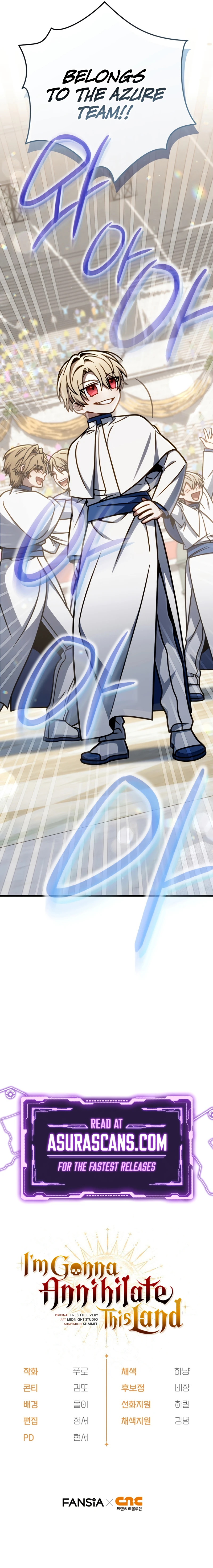 I'm Gonna Annihilate This Land Chapter 51 Page 13