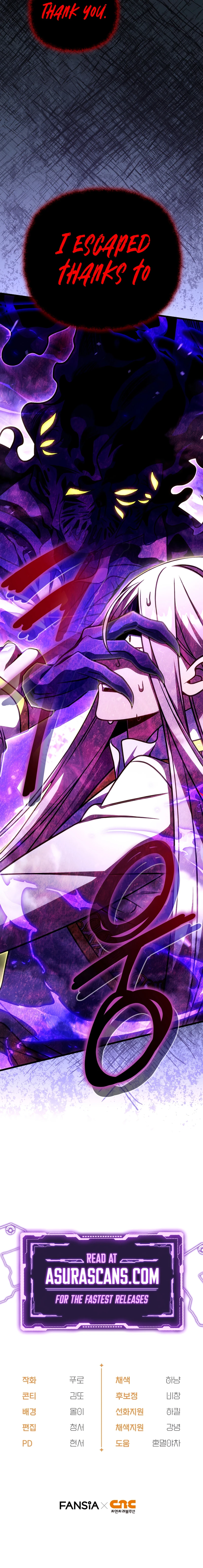 I'm Gonna Annihilate This Land Chapter 60 Page 11