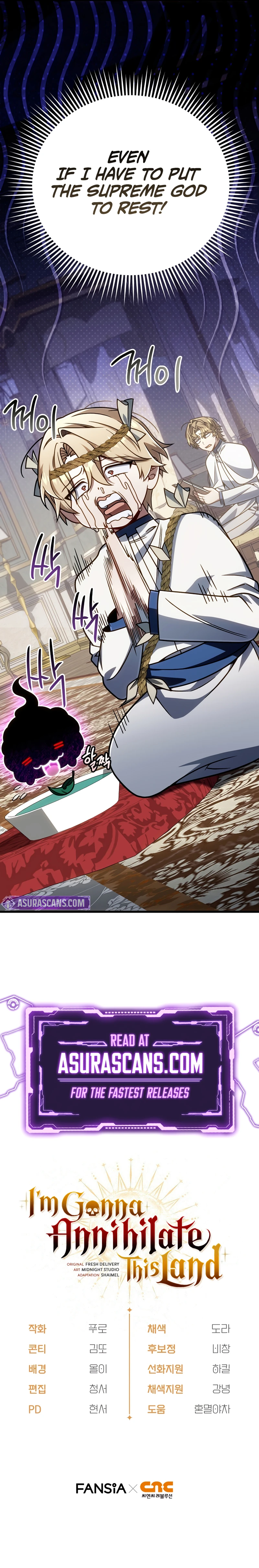 I'm Gonna Annihilate This Land Chapter 65 Page 12