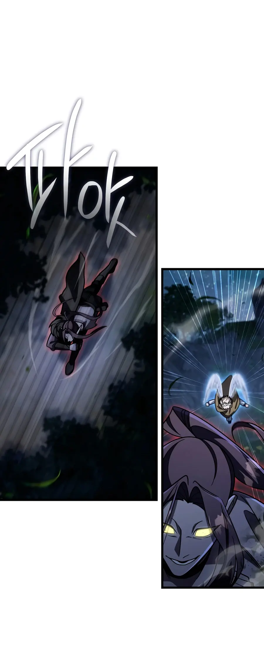 I'm Gonna Annihilate This Land Chapter 87 Page 9
