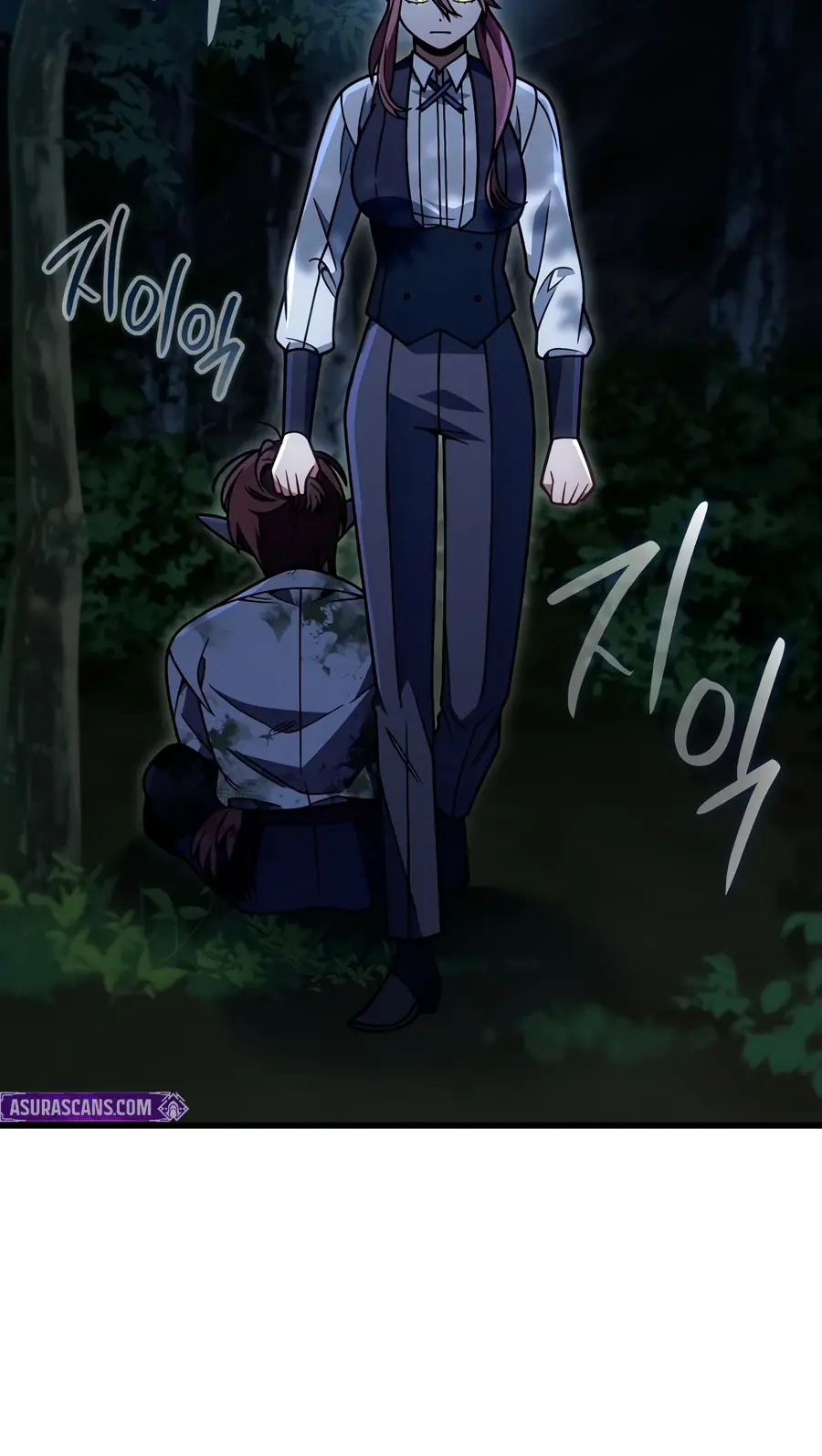 I'm Gonna Annihilate This Land Chapter 87 Page 14