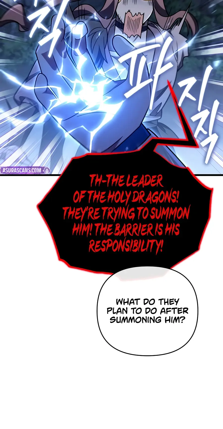 I'm Gonna Annihilate This Land Chapter 88 Page 5