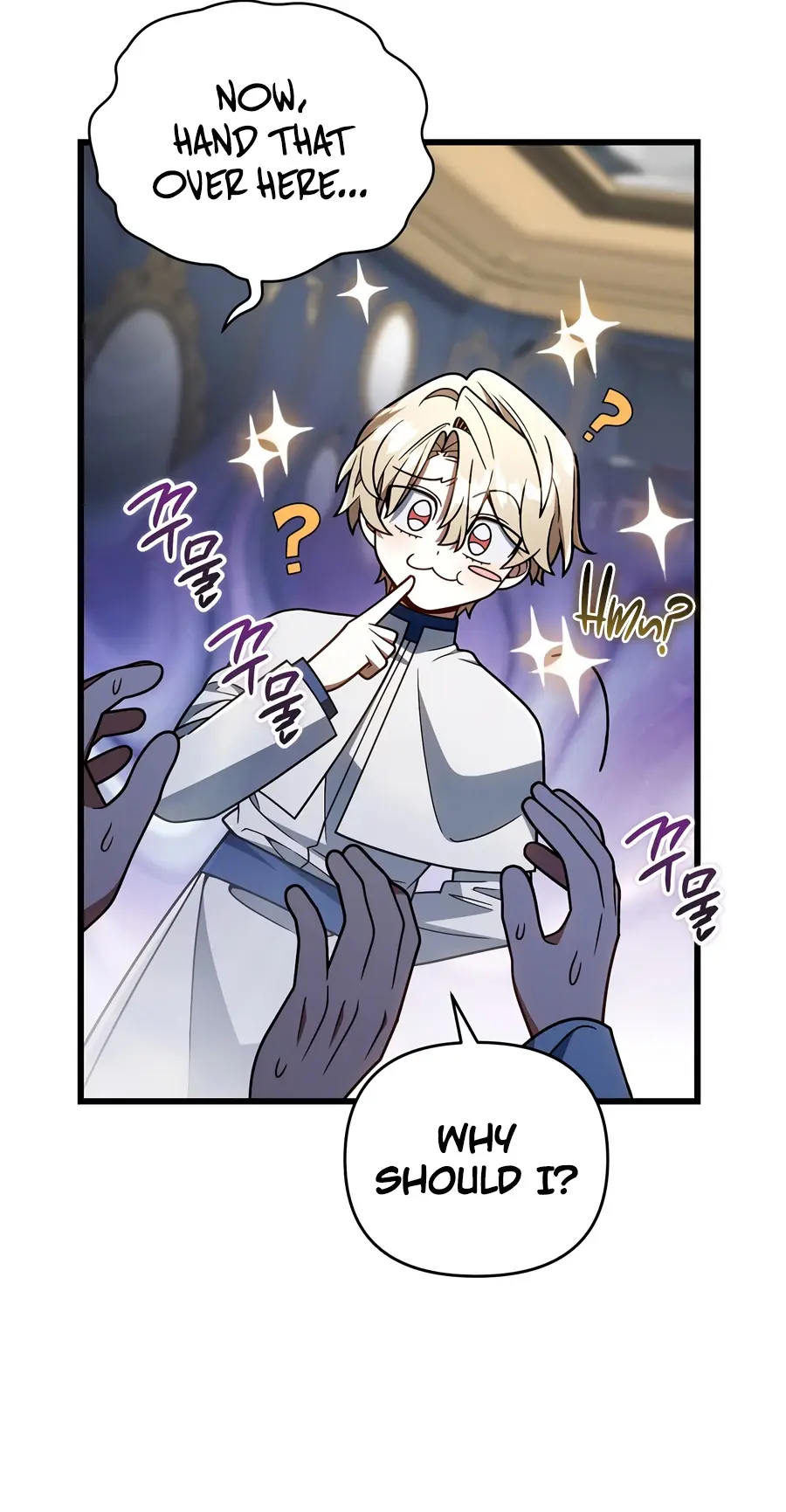 I'm Gonna Annihilate This Land Chapter 89 Page 14